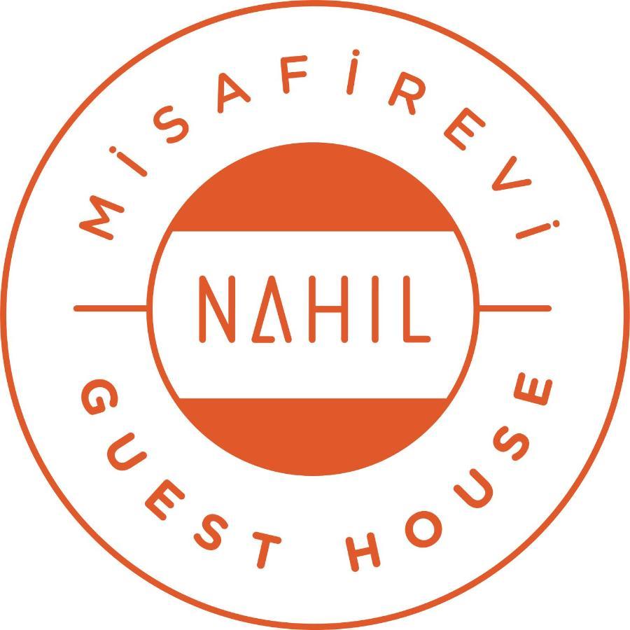 Hotel Nahil Misafirevi Sanlıurfa Exterior foto